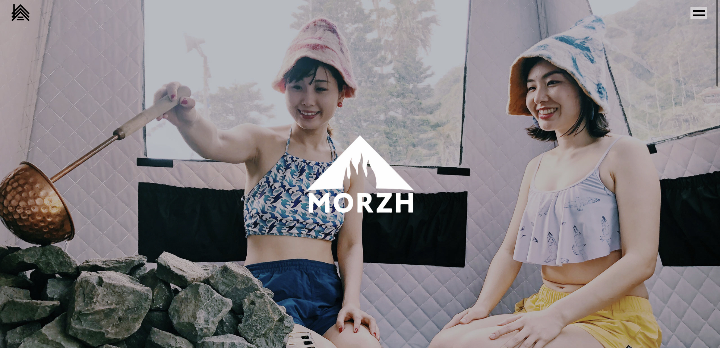 MORZH もマルチツールで、普通のテント使いとか、焚き火、BBQ兼ねたりしたスマホみたいな存在になってほしいと願う。そういうのは他メーカーの仕事かな。