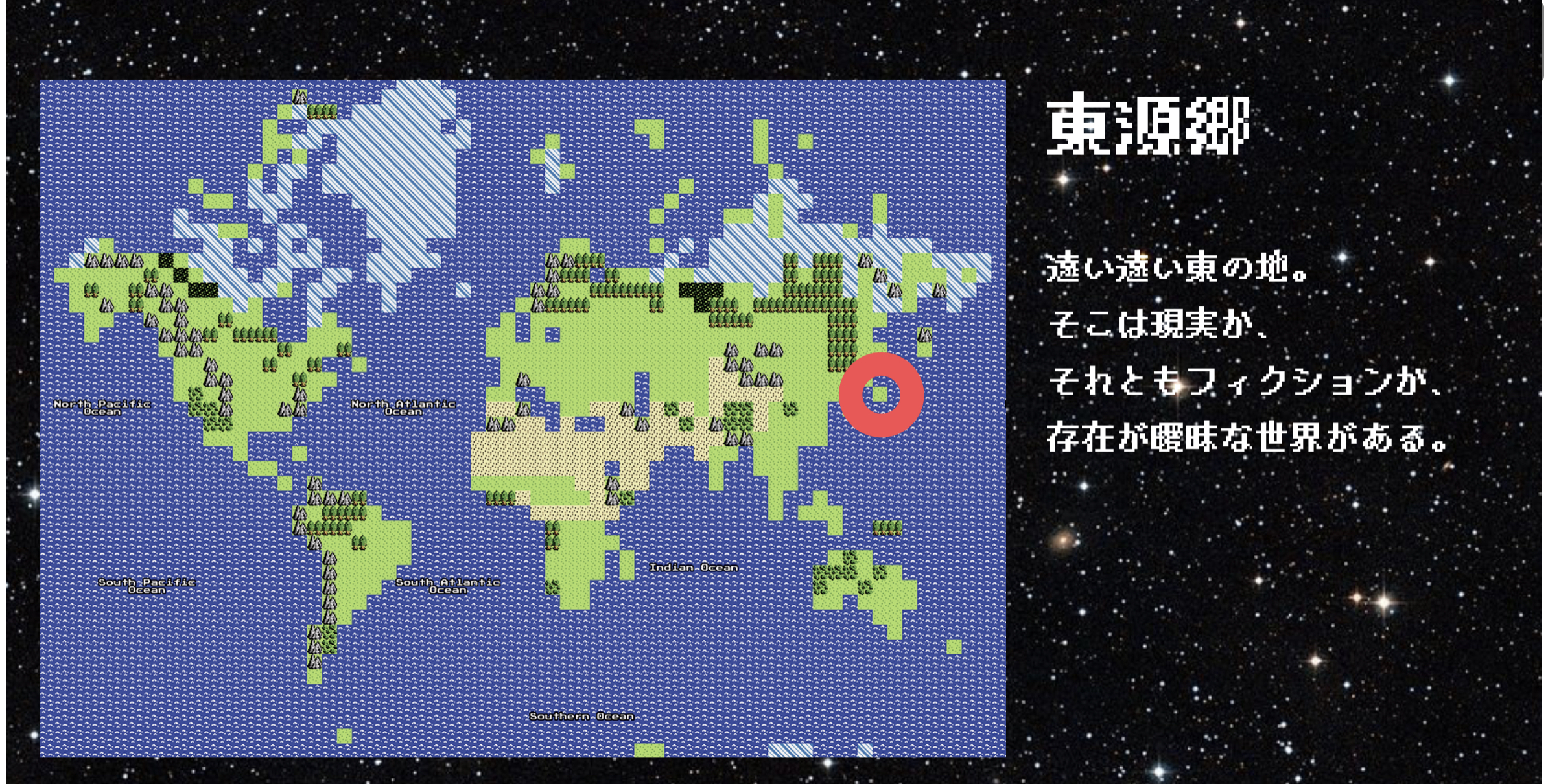 実は誰も大海を知らなかった　いつも見ている海の先は、ドローンから見るとこんな感じなんだね。