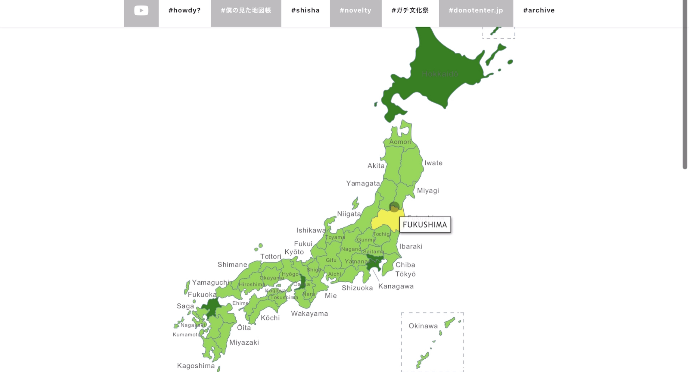 茨城、福島、新潟も！worldmap から俺のカメラロールを覗けるようになったよ〜！