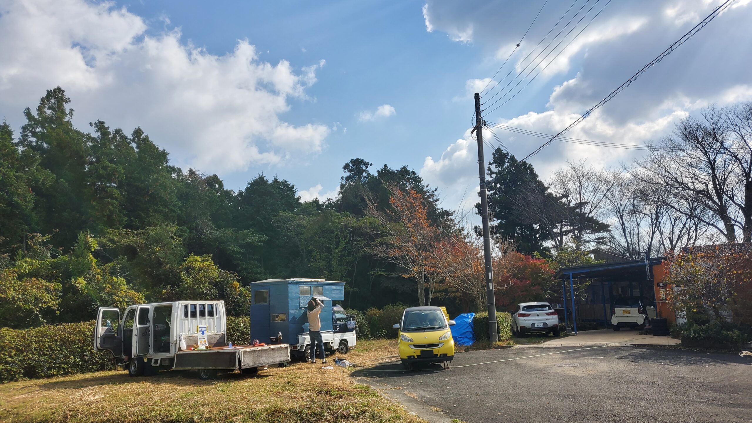 （脳内シェア）今、たくさん僕が住んでいる拠点を、秘密基地にして、多くの人に届けようと思っている。