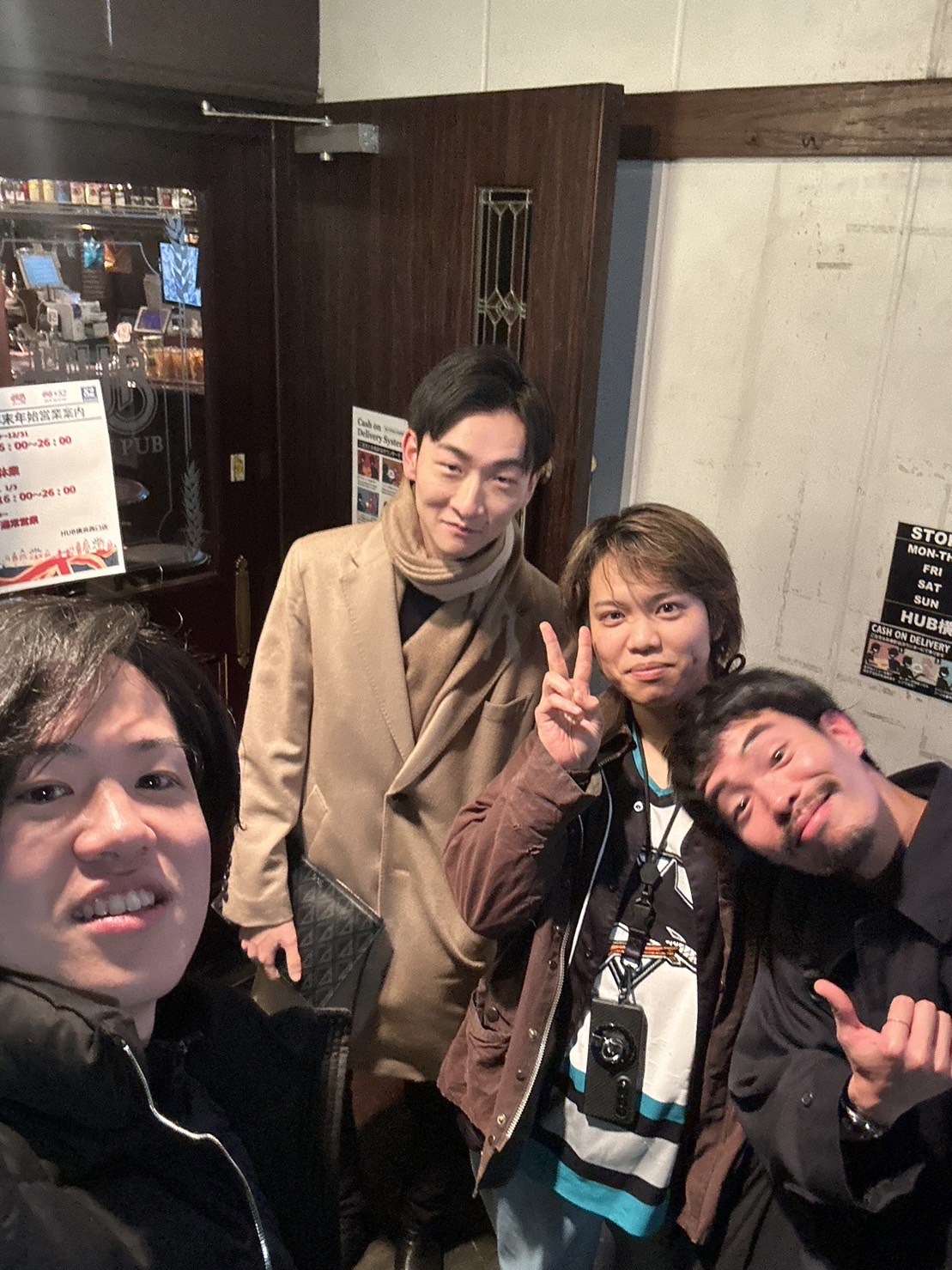 正月は酒を飲んで、目標を決めた。