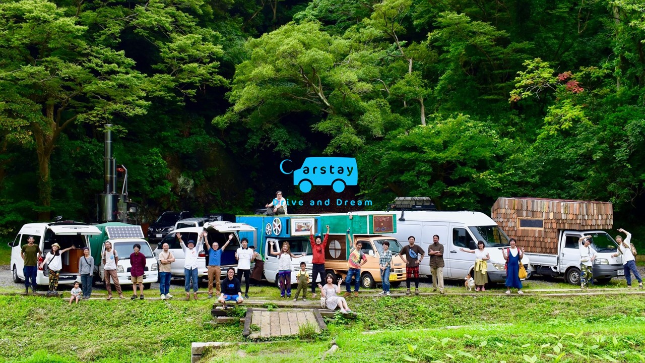 地方のコンビニが全部居酒屋になって道の駅化すれば、キャンピングカーも需要が高まるのにな。