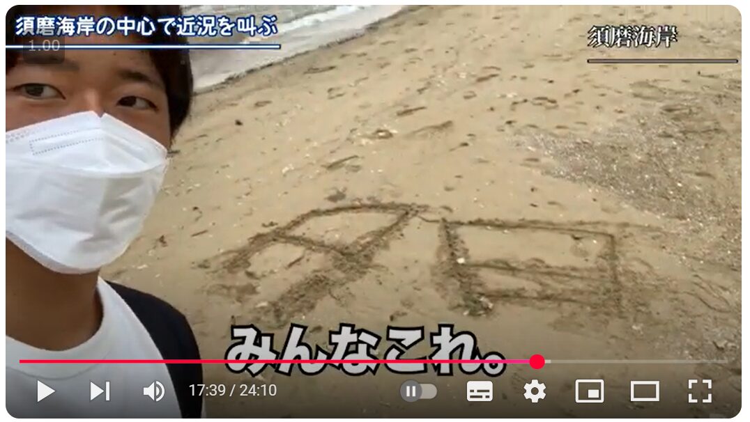 〘DAY3〙クリエイティブと組織