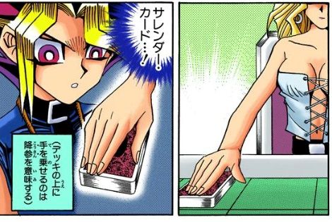 マーダーミステリーができない人たち